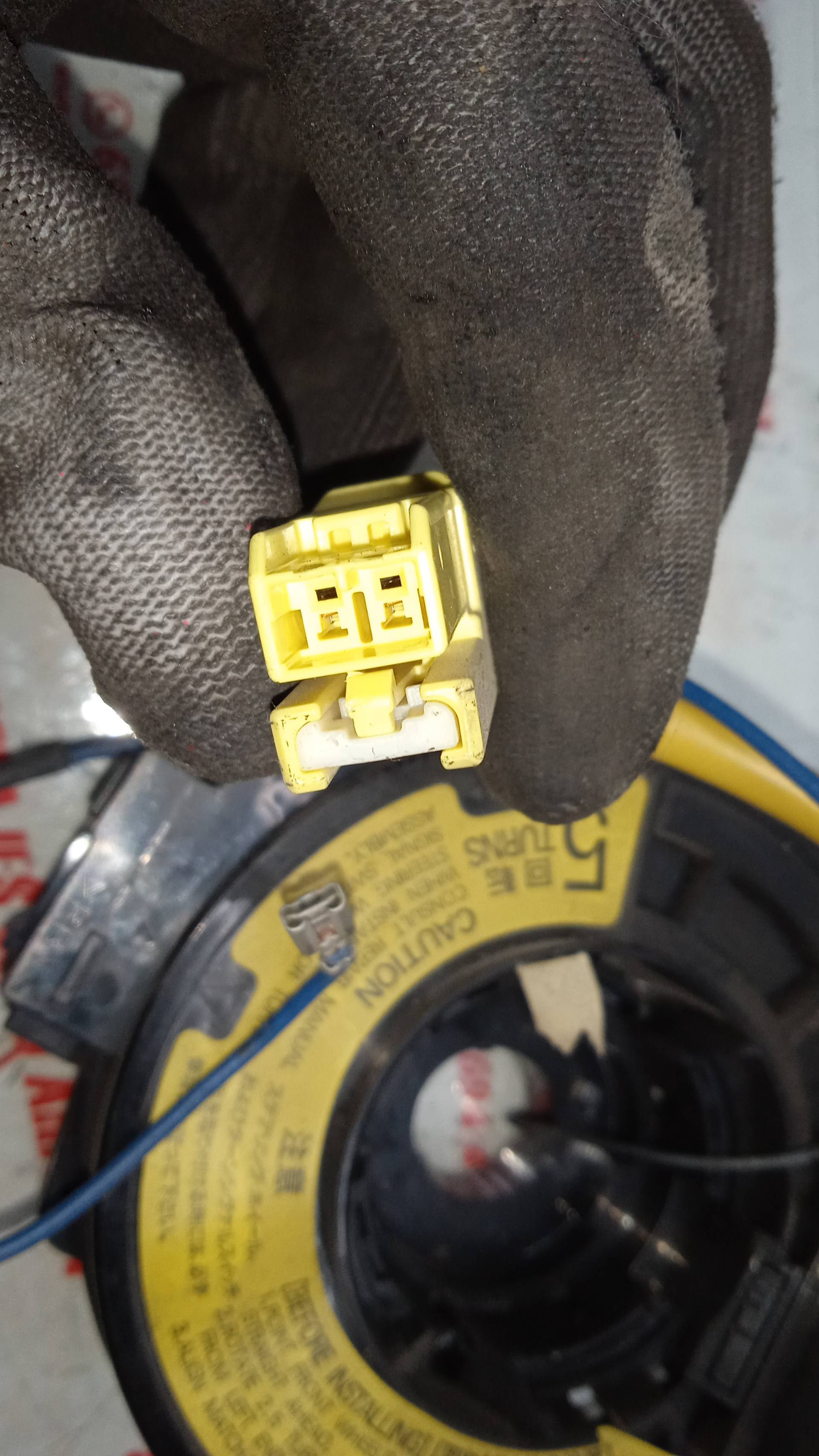 ANILLO AIRBAG TOYOTA PREVIA 2AZFE