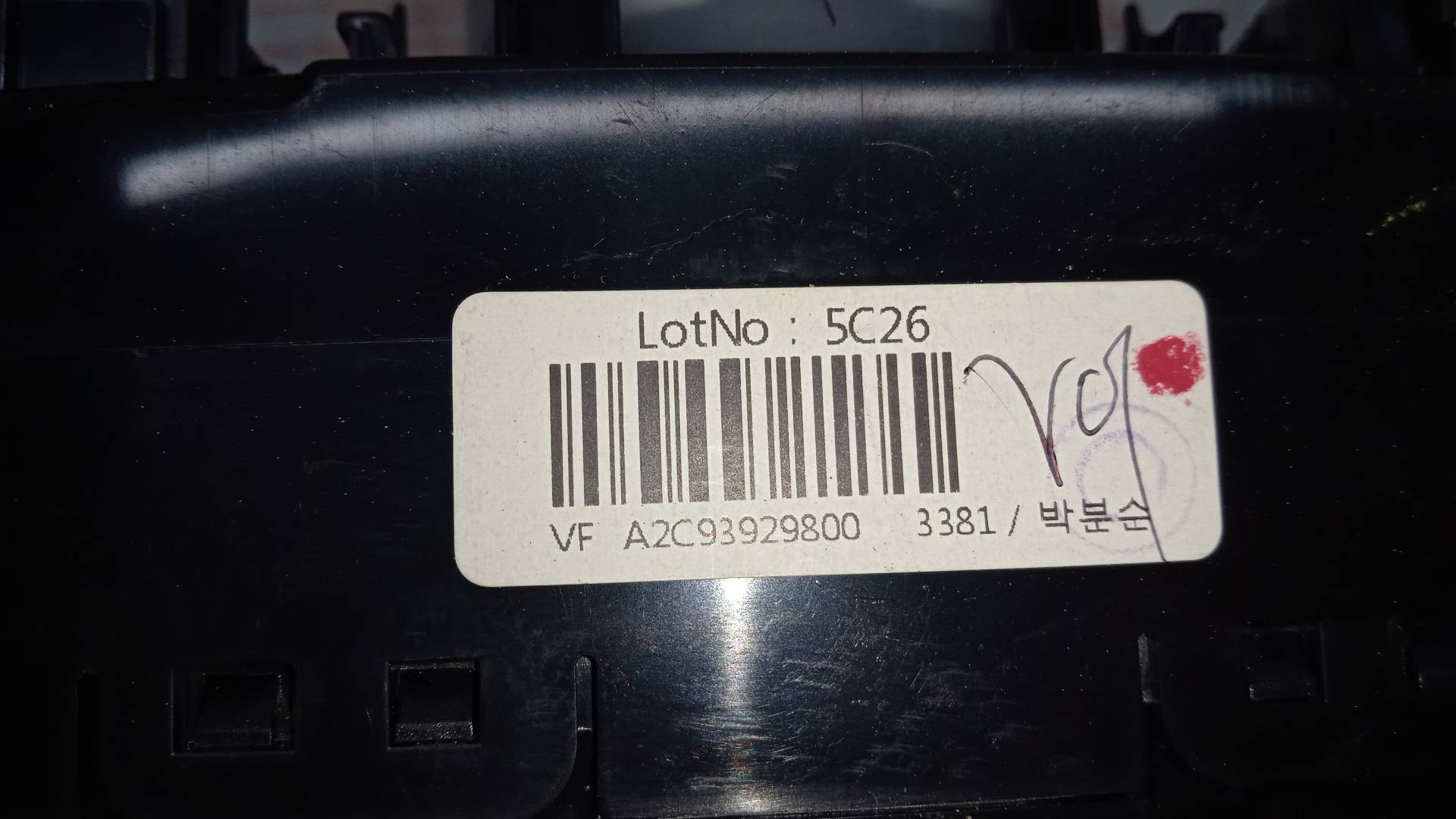 MANDO CLIMATIZADOR HYUNDAI I40 D4FD