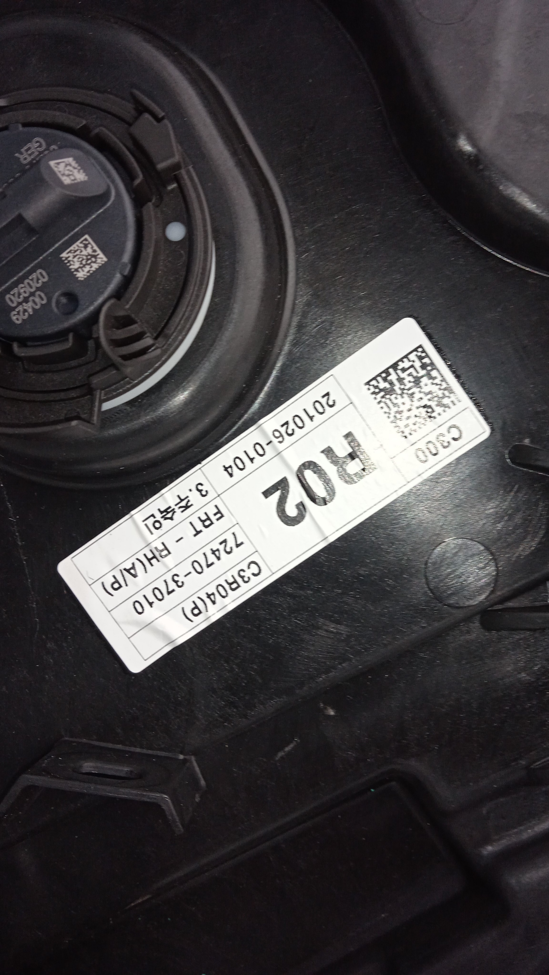 ELEVALUNAS DELANTERO DERECHO SSANGYONG KORANDO 673910