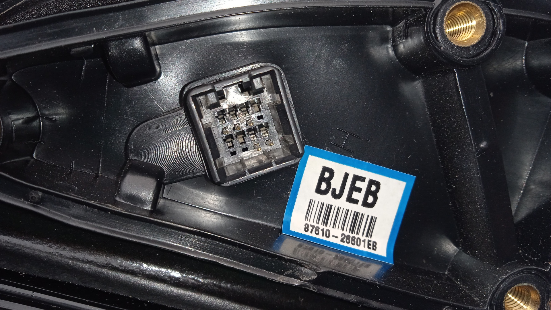 RETROVISOR IZQUIERDO HYUNDAI SANTA D4EA