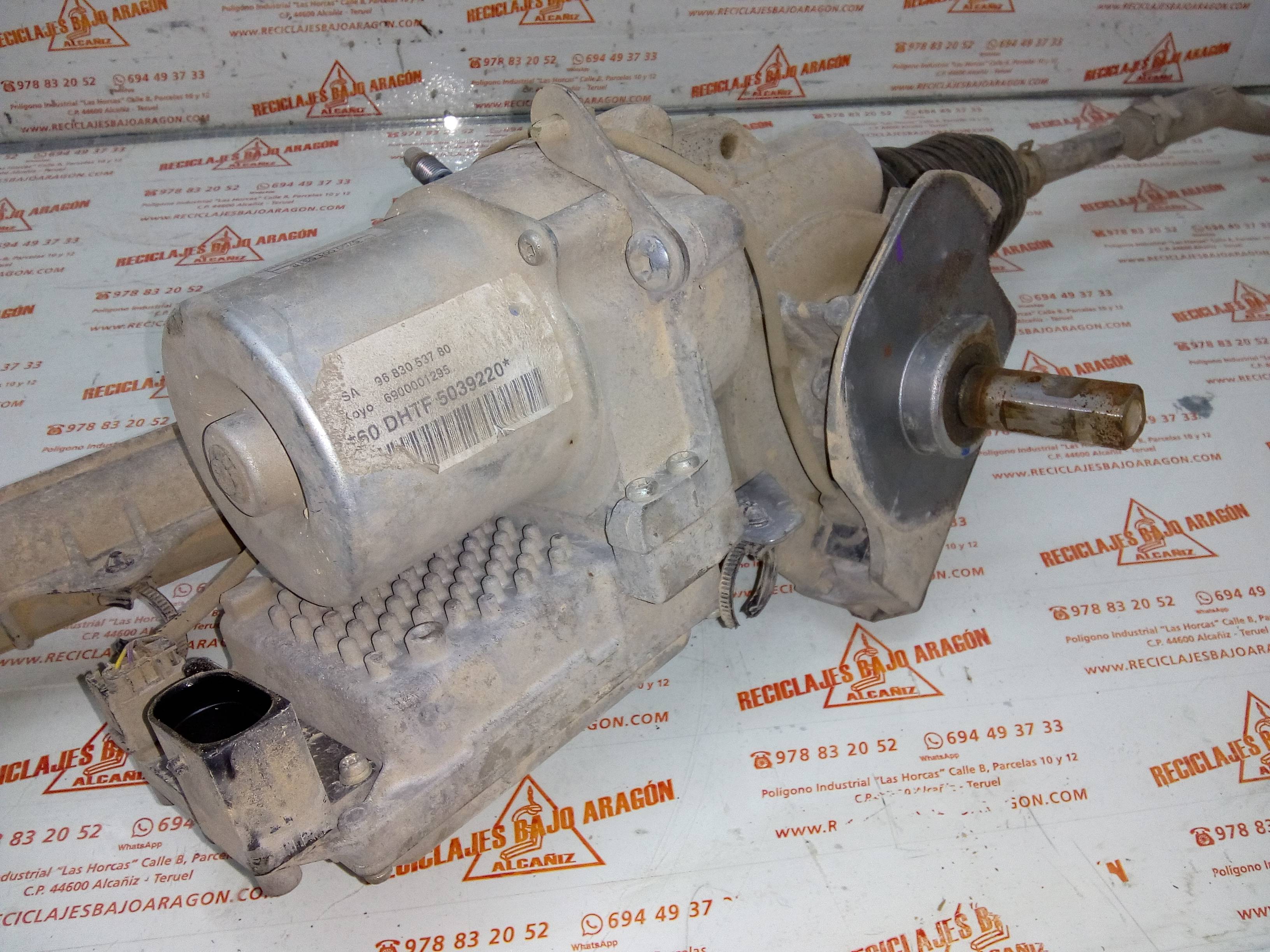 CREMALLERA DIRECCION PEUGEOT 207/207+ KFV