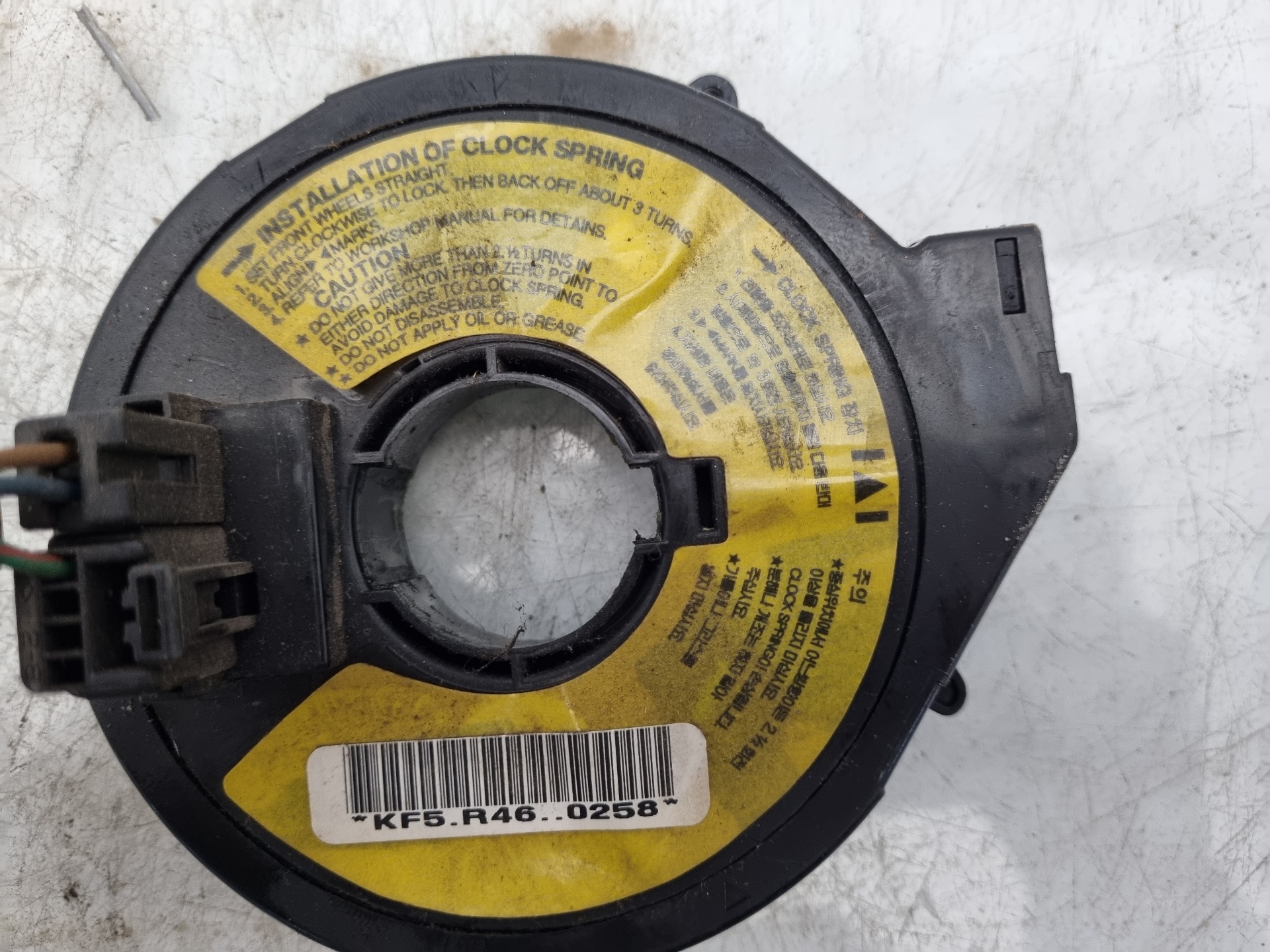 ANILLO AIRBAG KIA CARNIVAL D/J3